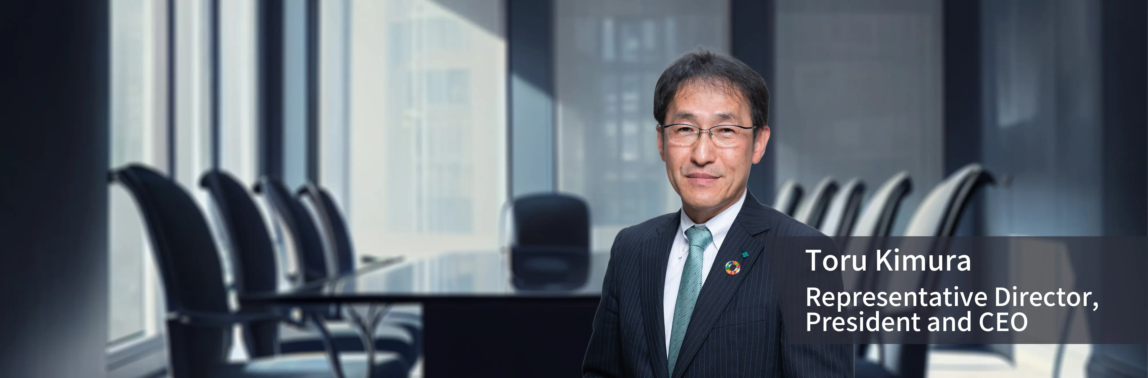 Toru Kimura Representative Director, President and CEO